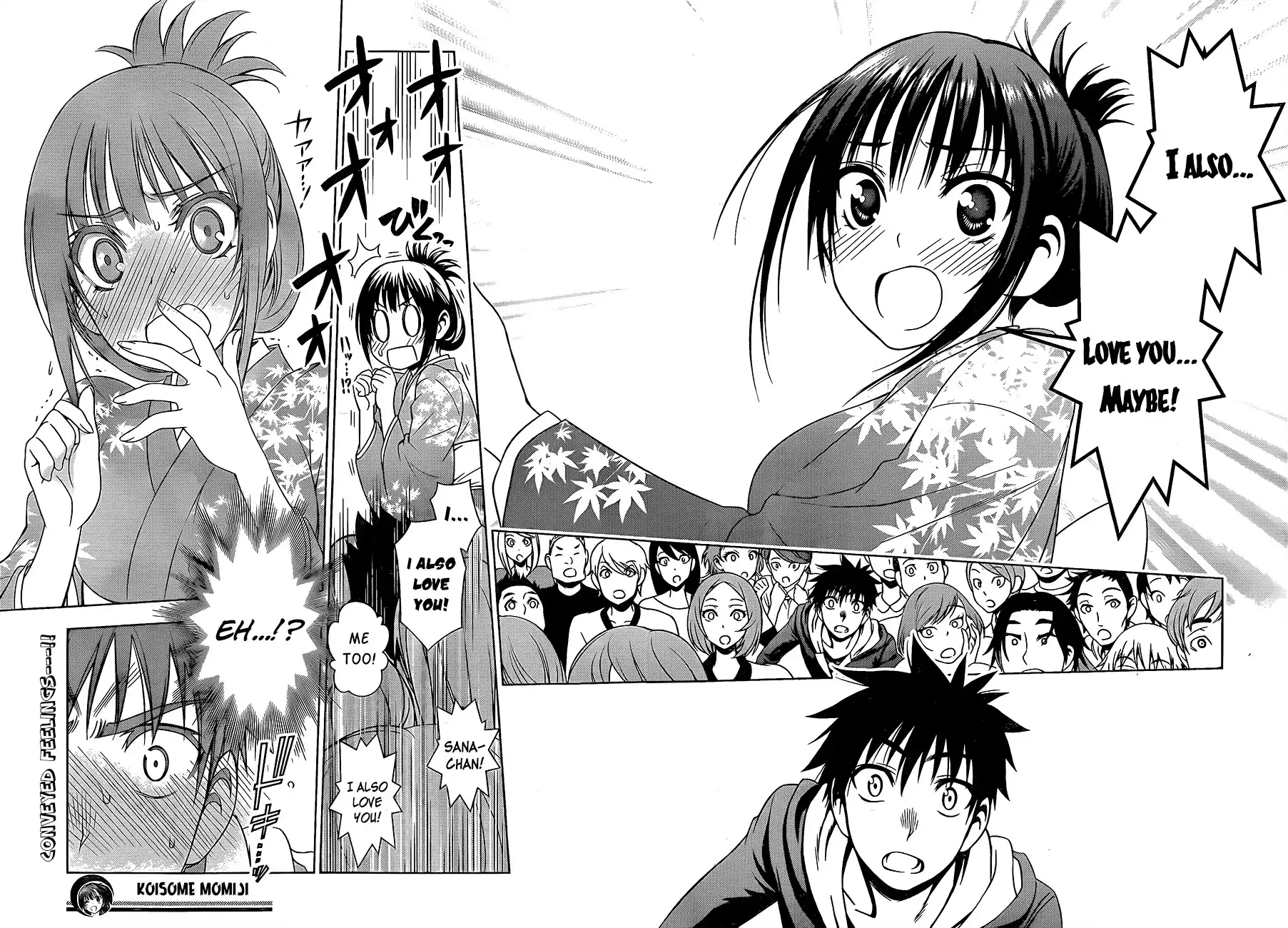 Koisome Momiji Chapter 26 17